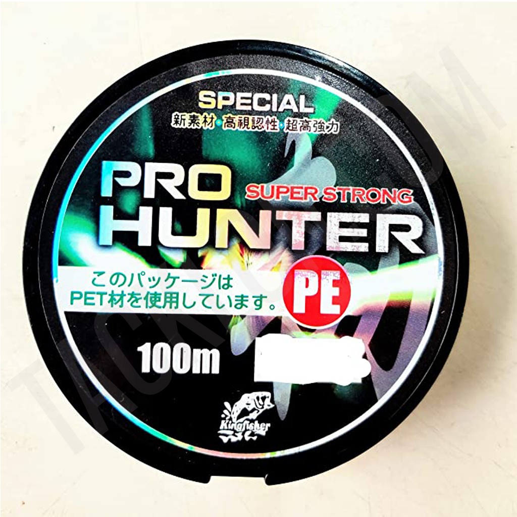 SAIFPRO Braided Fishing Line Price in India - Buy SAIFPRO Braided Fishing  Line online at