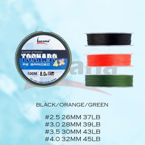 Buy Braided Line at low price in India, Best Braided Line in India
