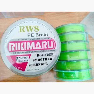 Buy Braided Line at low price in India